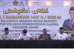 Pengeras Suara Tadarus Dibatasi Sampai Pukul 22.00 WIB Selama Ramadhan di Kota Jambi
