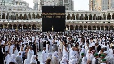 Jemaah Haji 2026 Bebas Bea Masuk hingga Rp51 Juta, Ini Syarat dari Bea Cukai